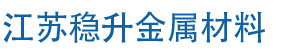 山東贏(yíng)友電氣有限公司