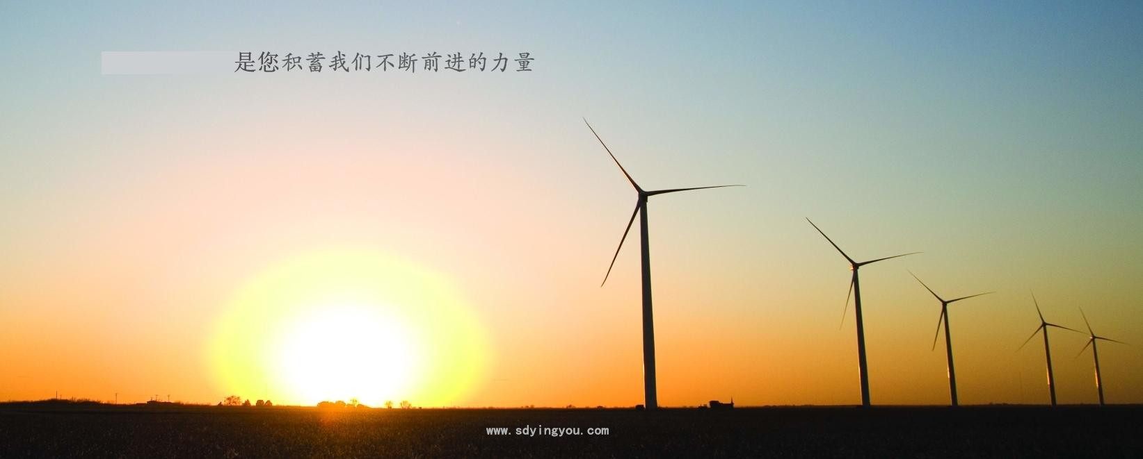 電腦版幻燈片2